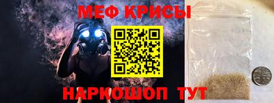героин Кулебаки