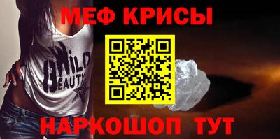 героин Кулебаки