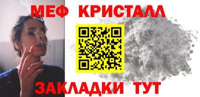 героин Кулебаки
