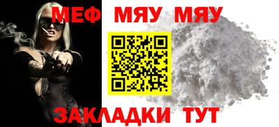 героин Кулебаки