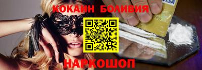 героин Кулебаки
