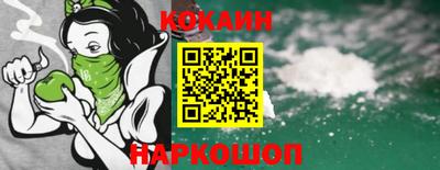 прущая мука Кунгур