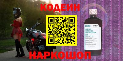 прущая мука Кунгур
