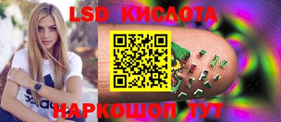 скорость Кумертау