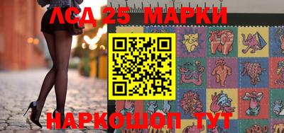 прущая мука Кунгур