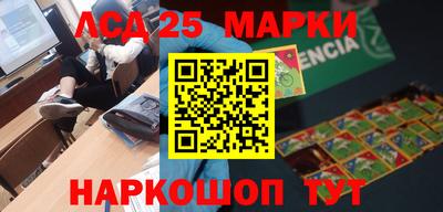 прущая мука Кунгур