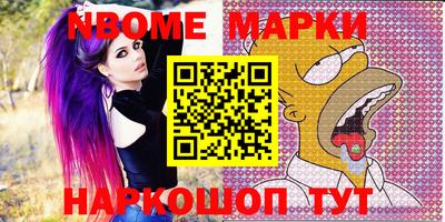 прущая мука Кунгур