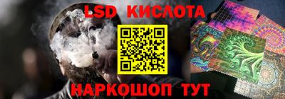 героин Кулебаки