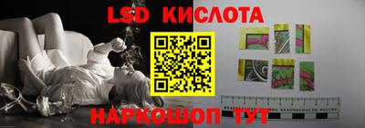 скорость Кумертау