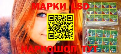 героин Кулебаки