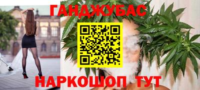 героин Кулебаки