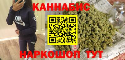 прущая мука Кунгур