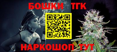 героин Кулебаки