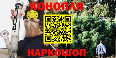 героин Кулебаки