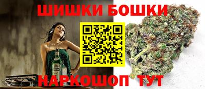 героин Кулебаки