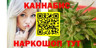 прущая мука Кунгур