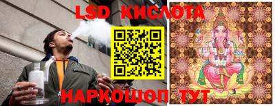 скорость Кумертау