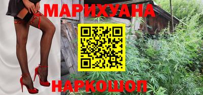 скорость Кумертау