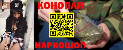 прущая мука Кунгур