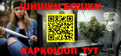 скорость Кумертау