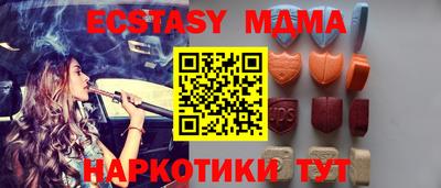 прущая мука Кунгур