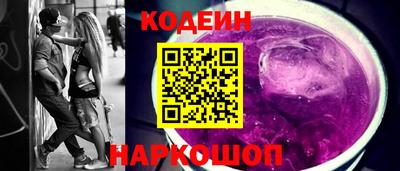 скорость Кумертау