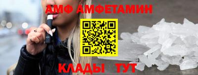 скорость Кумертау