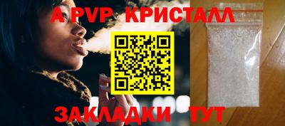 скорость Кумертау