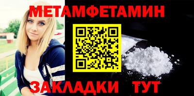 героин Кулебаки
