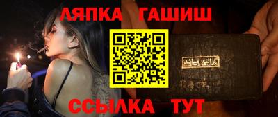 героин Кулебаки