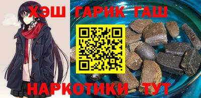прущая мука Кунгур