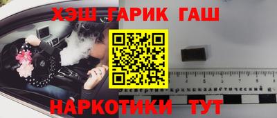 скорость Кумертау