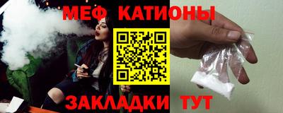 героин Кулебаки