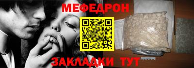 героин Кулебаки