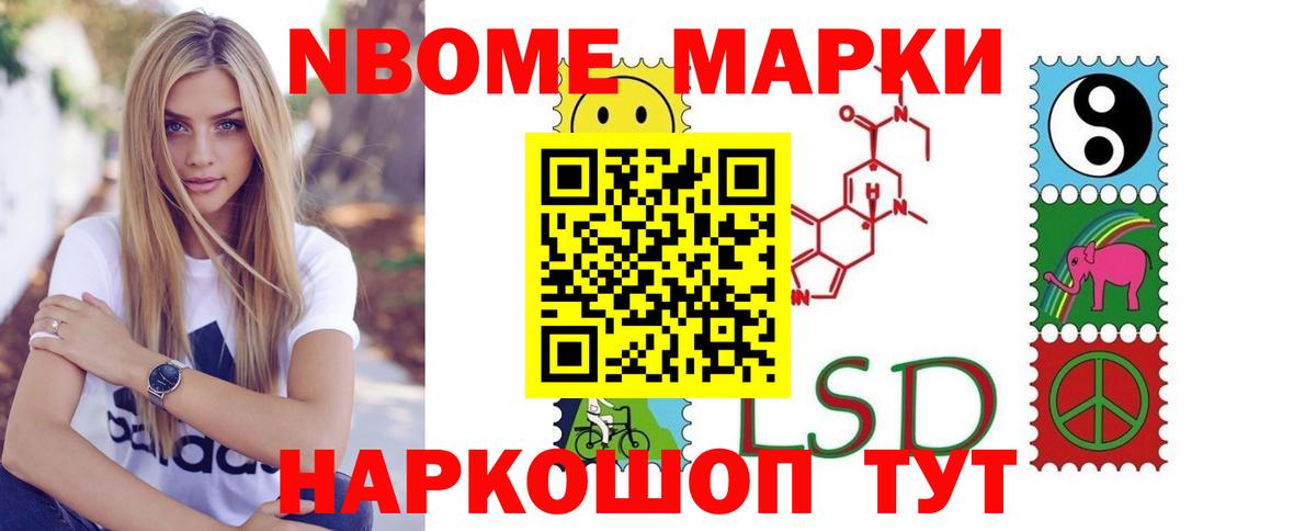 Тобольск  Лсд 25 экстази  Лсд 25 экстази кислота  Вход с VPN  Лсд 25 экстази кислота 
